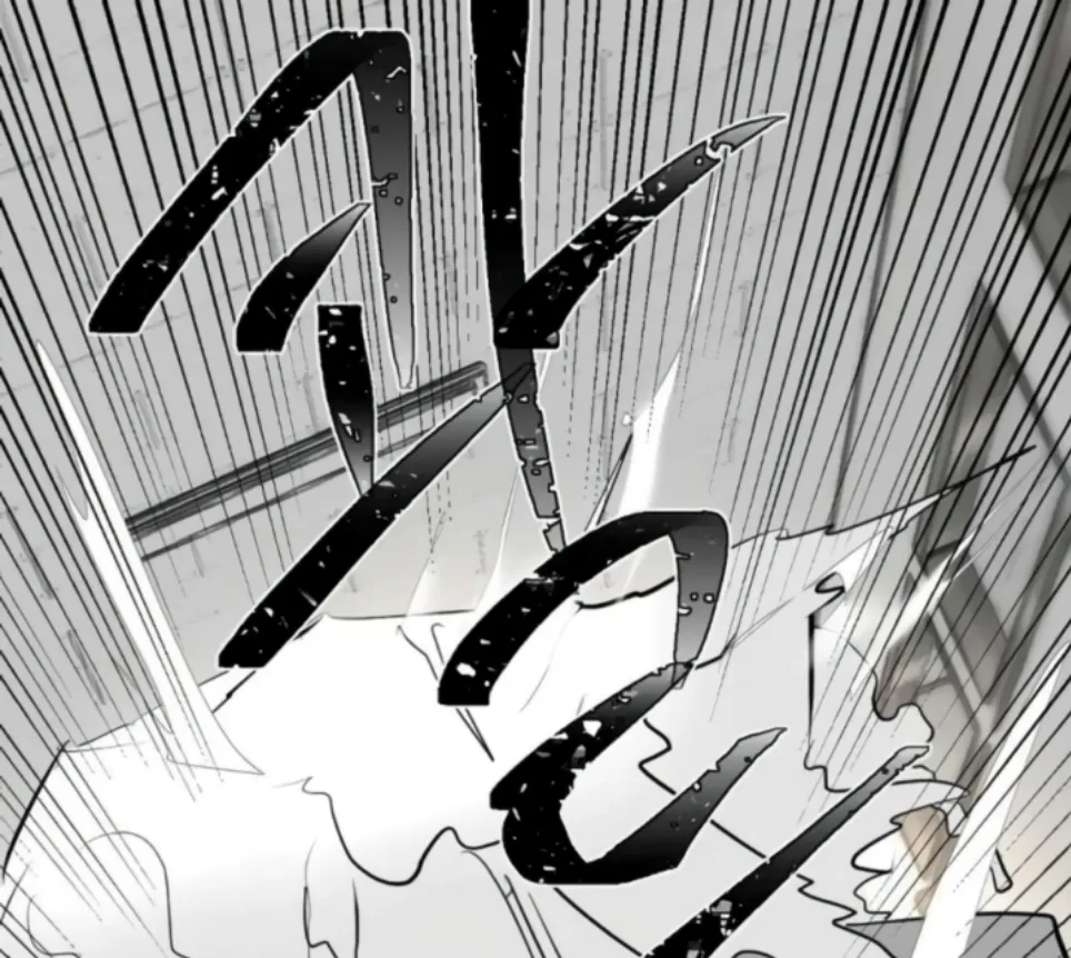 image-komik-magical-girl-service-chapter-12-17/38