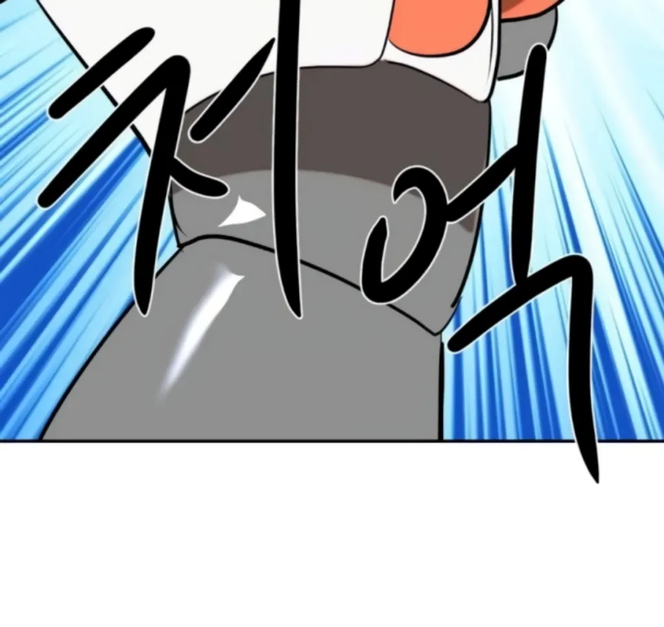 image-komik-magical-girl-service-chapter-12-27/38