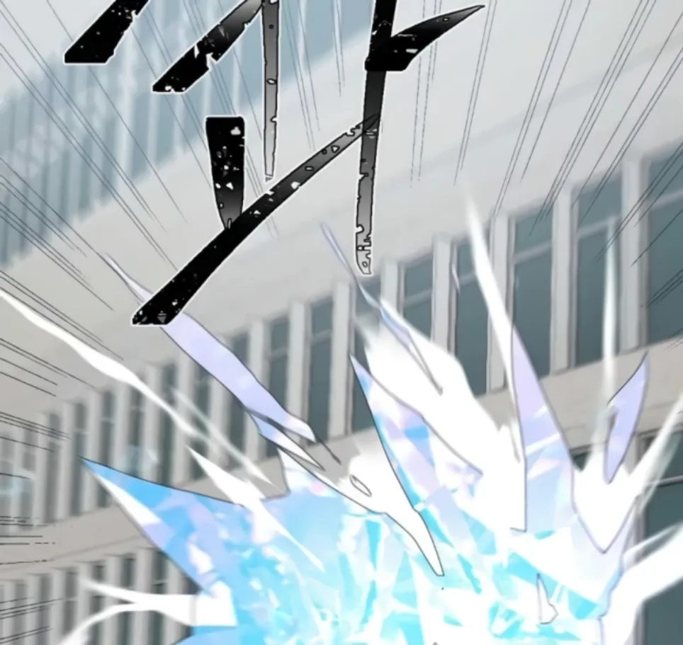 image-komik-magical-girl-service-chapter-12-36/38