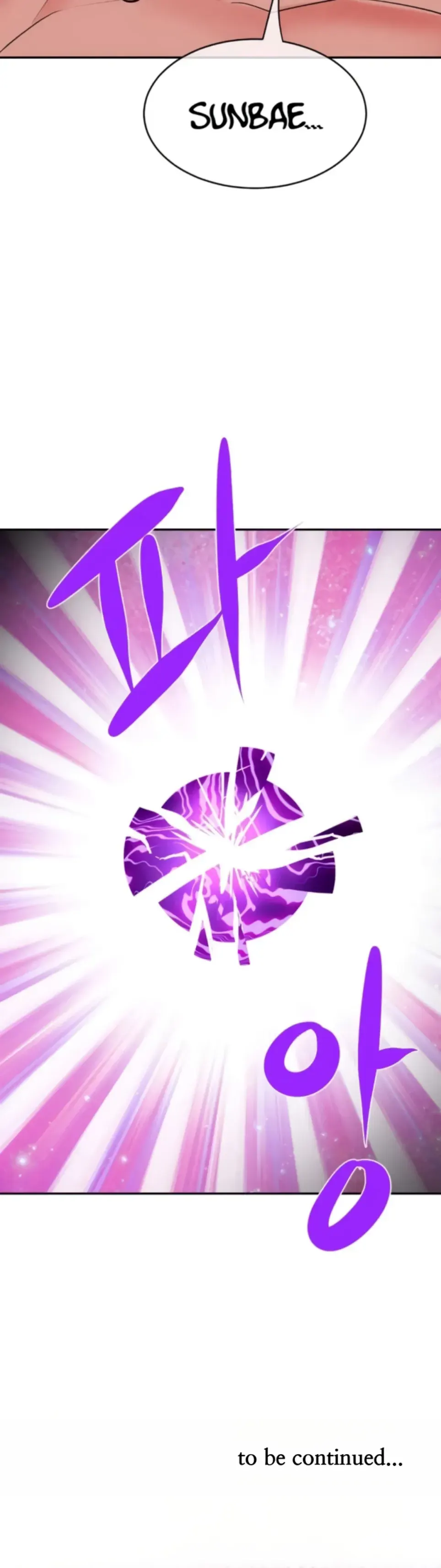 image-komik-magical-girl-service-chapter-18-48/49