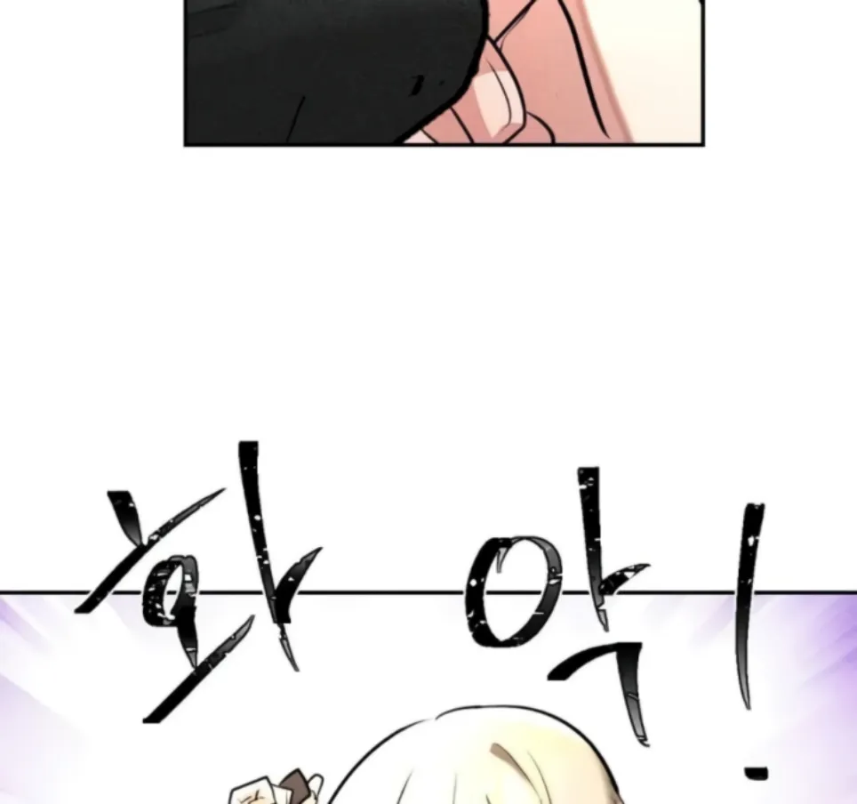 image-komik-magical-girl-service-chapter-23-13/42