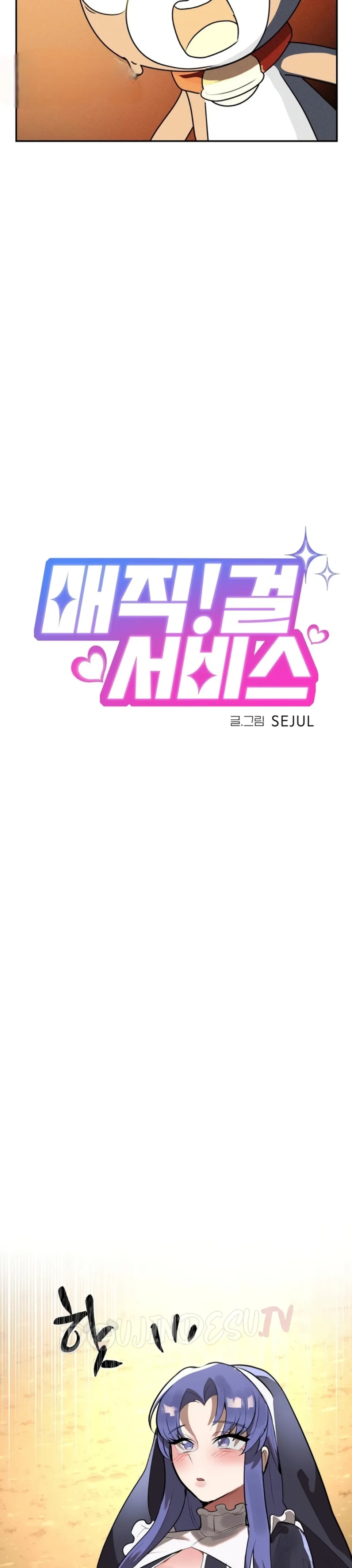 image-komik-magical-girl-service-chapter-30-6/47