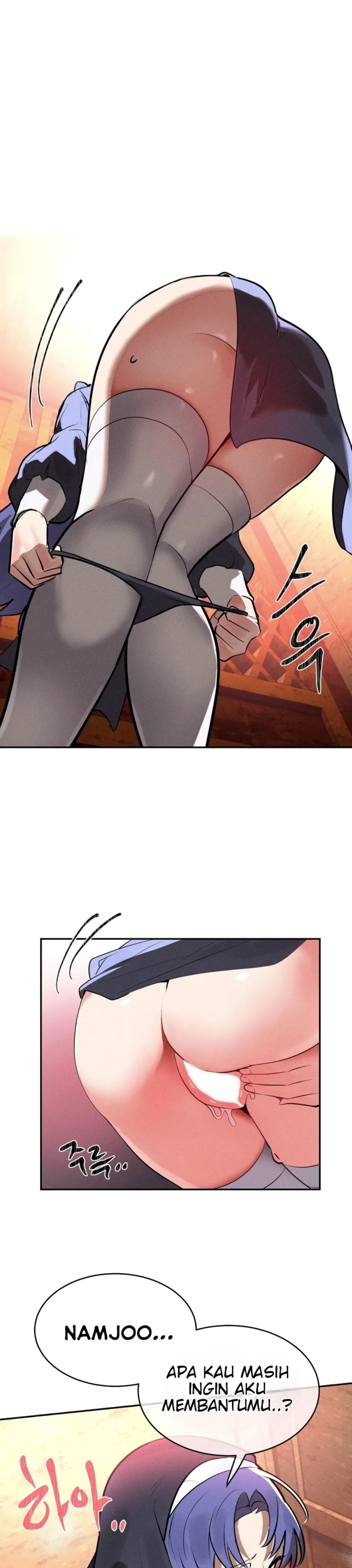 image-komik-magical-girl-service-chapter-30-45/47