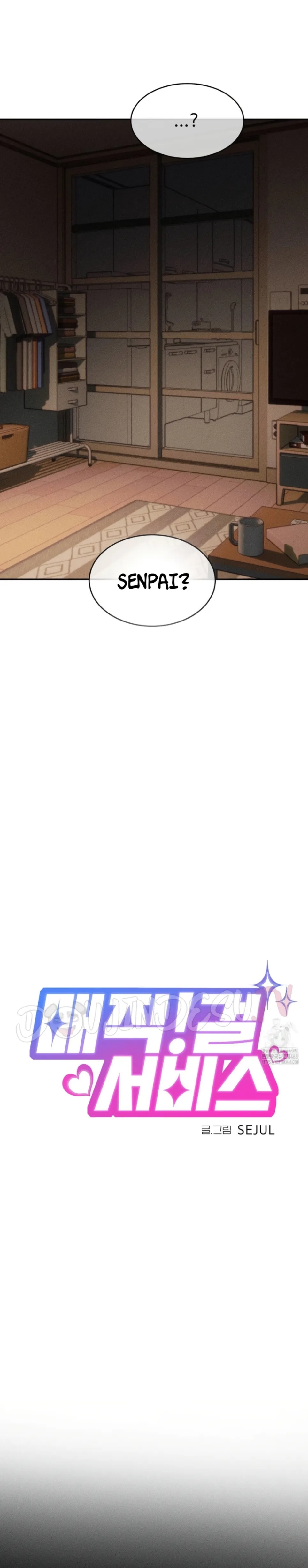 image-komik-magical-girl-service-chapter-45-3/24