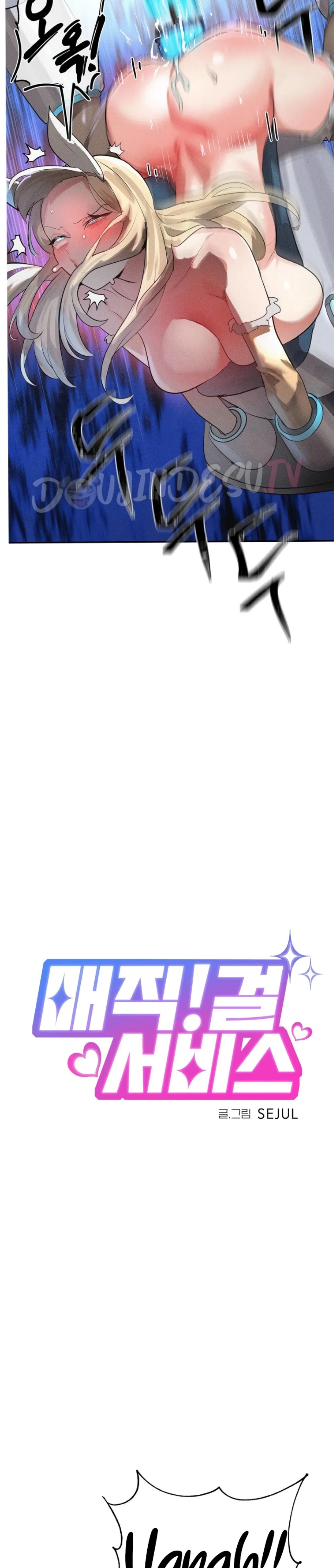 image-komik-magical-girl-service-chapter-48-3/25