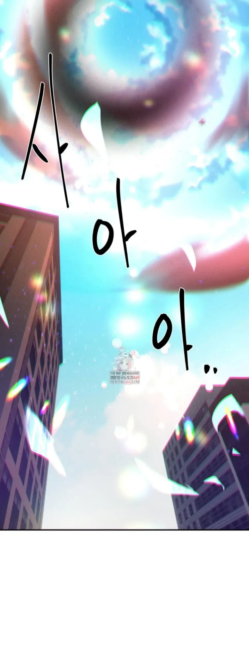 image-komik-magical-girl-service-chapter-53-1/29