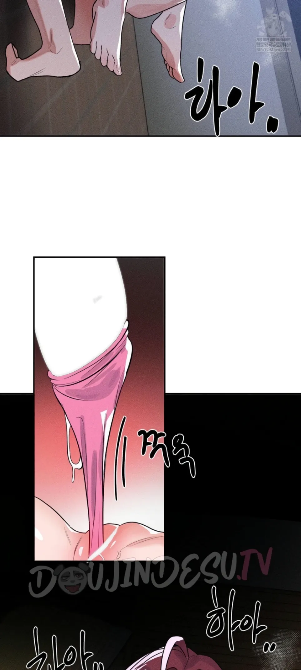 image-komik-magical-girl-service-chapter-54-25/32