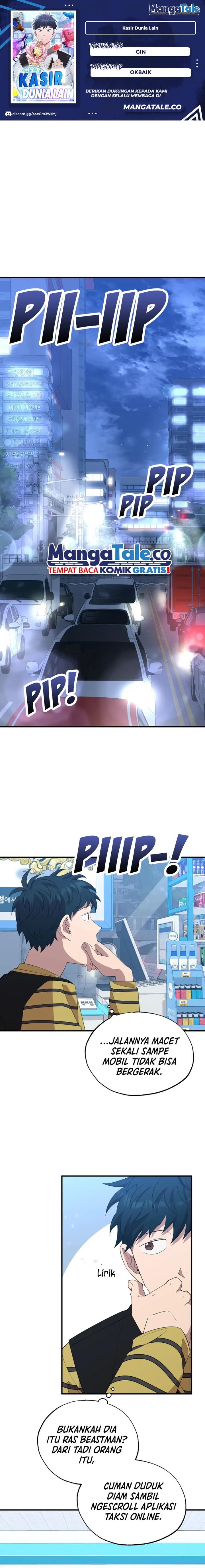 image-komik-magical-realm-shopkeeper-chapter-13-0/21