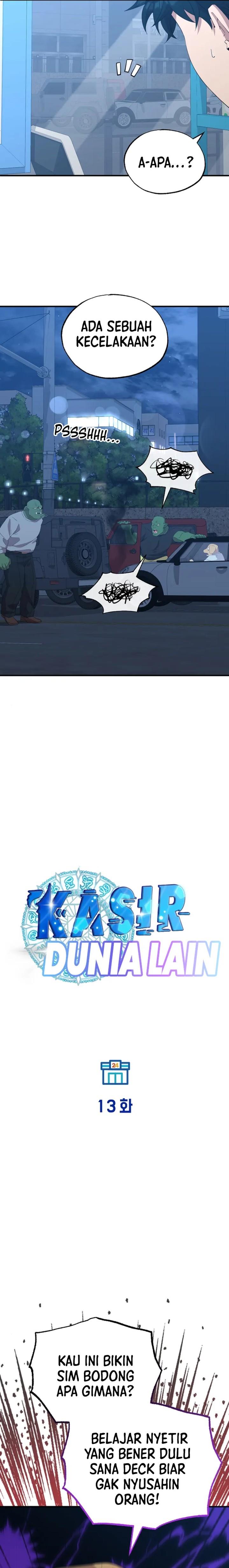 image-komik-magical-realm-shopkeeper-chapter-13-4/21