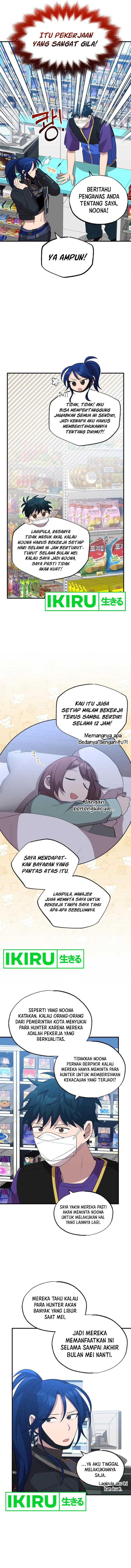 image-komik-magical-realm-shopkeeper-chapter-39-4/12