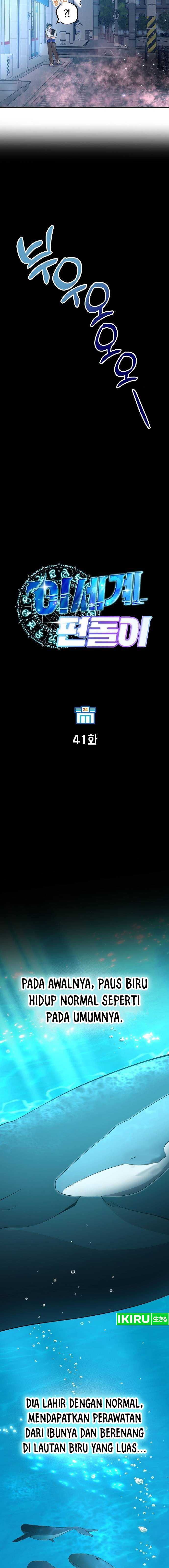 image-komik-magical-realm-shopkeeper-chapter-41-4/18