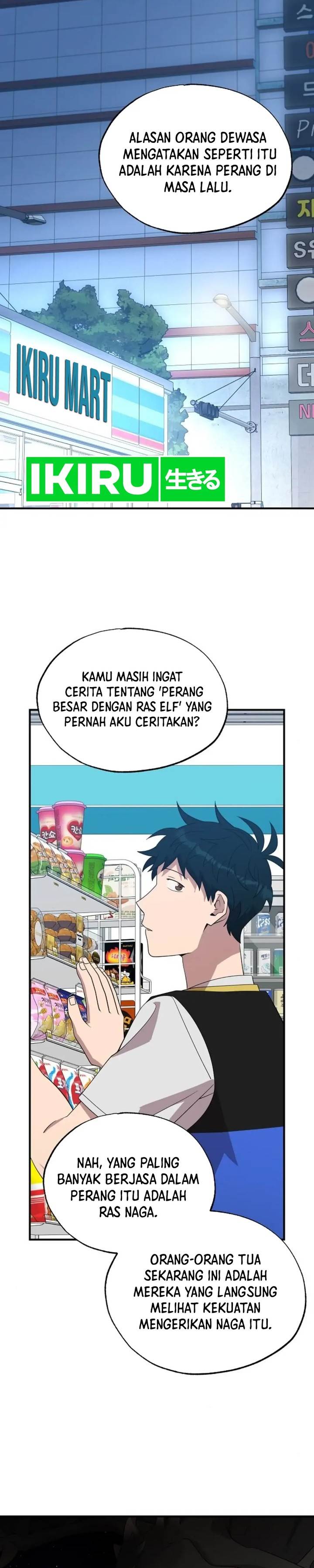 image-komik-magical-realm-shopkeeper-chapter-49-6/23