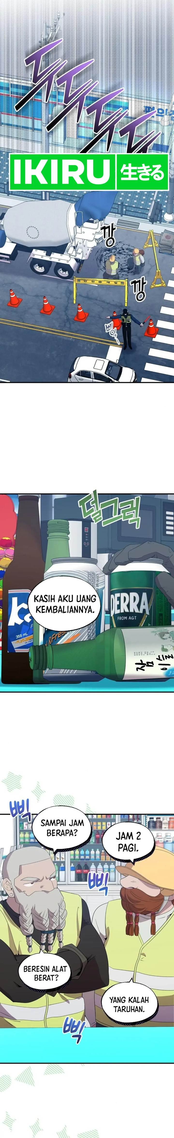 image-komik-magical-realm-shopkeeper-chapter-49-15/23