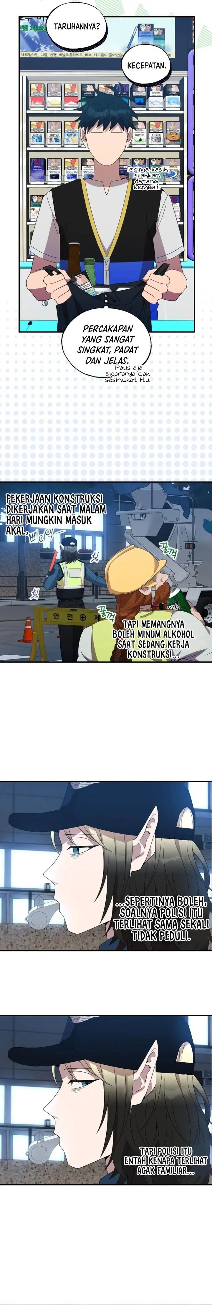 image-komik-magical-realm-shopkeeper-chapter-49-16/23