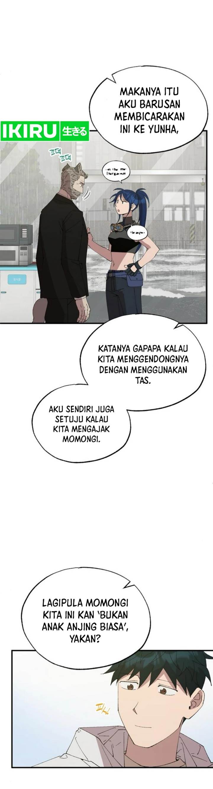 image-komik-magical-realm-shopkeeper-chapter-72-45/59