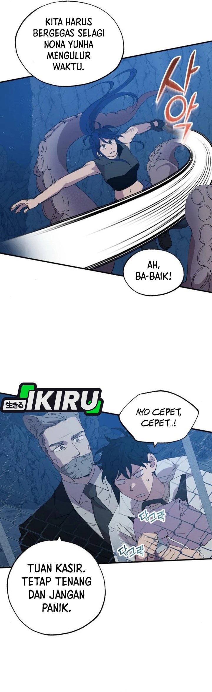 image-komik-magical-realm-shopkeeper-chapter-74-10/36