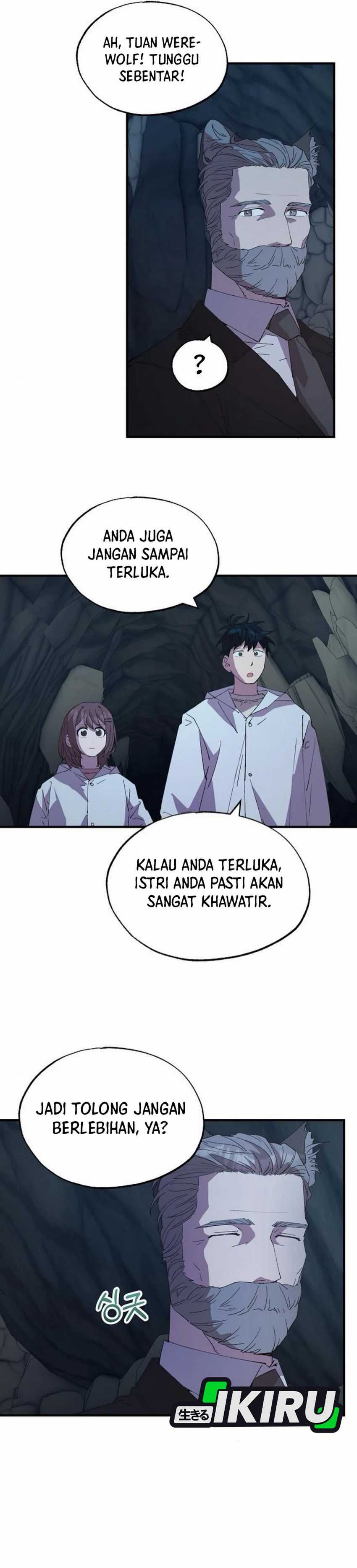 image-komik-magical-realm-shopkeeper-chapter-75-10/44