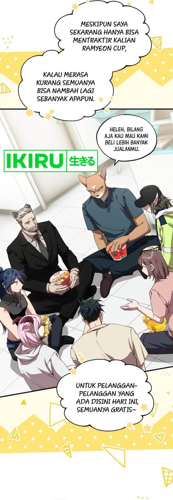 image-komik-magical-realm-shopkeeper-chapter-76-10/47