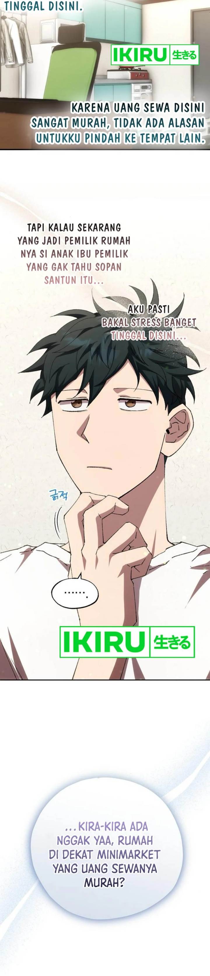 image-komik-magical-realm-shopkeeper-chapter-76-43/47