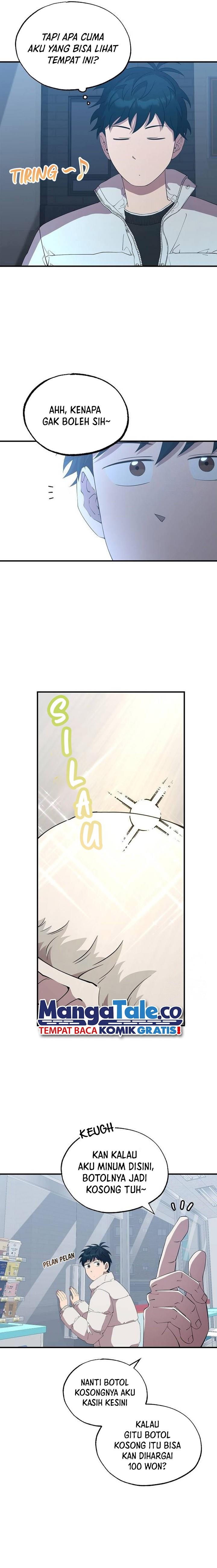 image-komik-magical-realm-shopkeeper-chapter-9-2/25