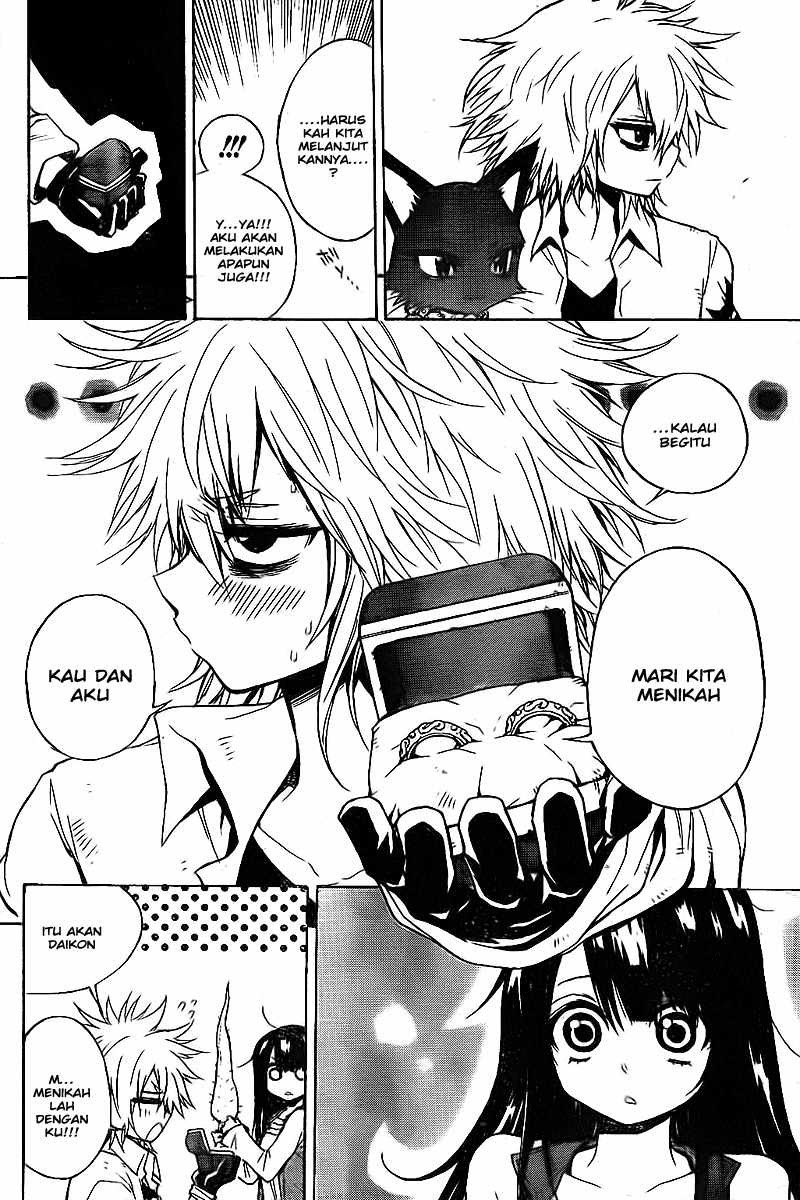 image-komik-magico-chapter-01-32/51