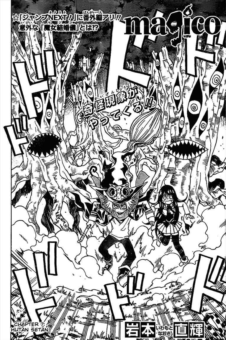 image-komik-magico-chapter-07-2/19