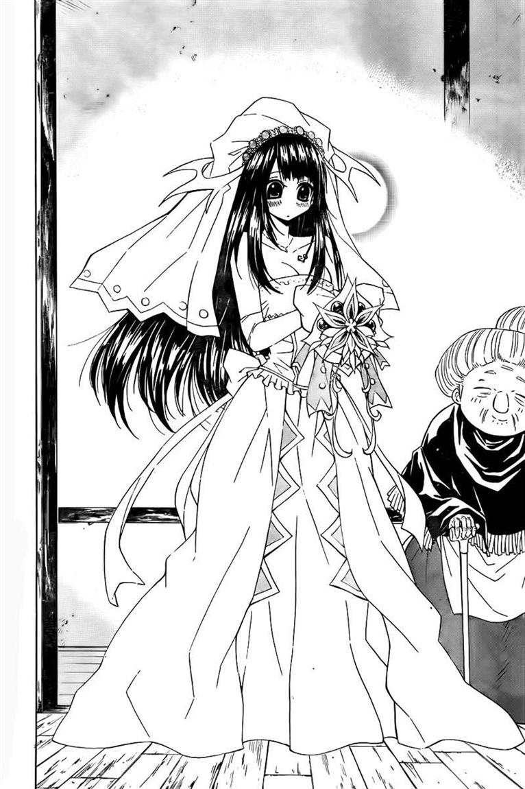 image-komik-magico-chapter-23-6/20