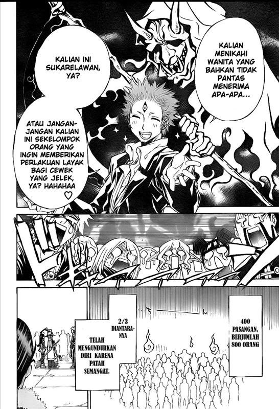 image-komik-magico-chapter-25-4/20