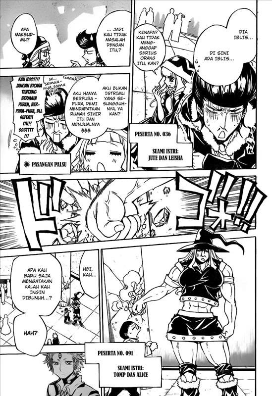 image-komik-magico-chapter-25-5/20