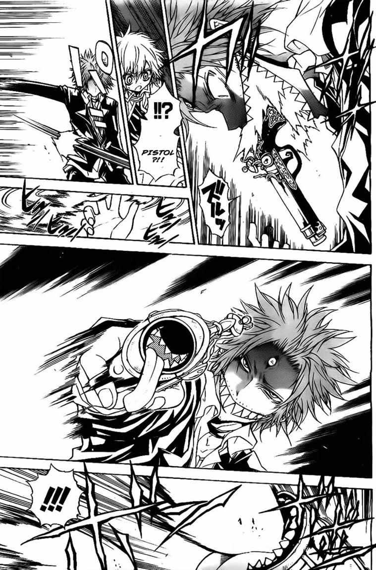 image-komik-magico-chapter-30-5/20