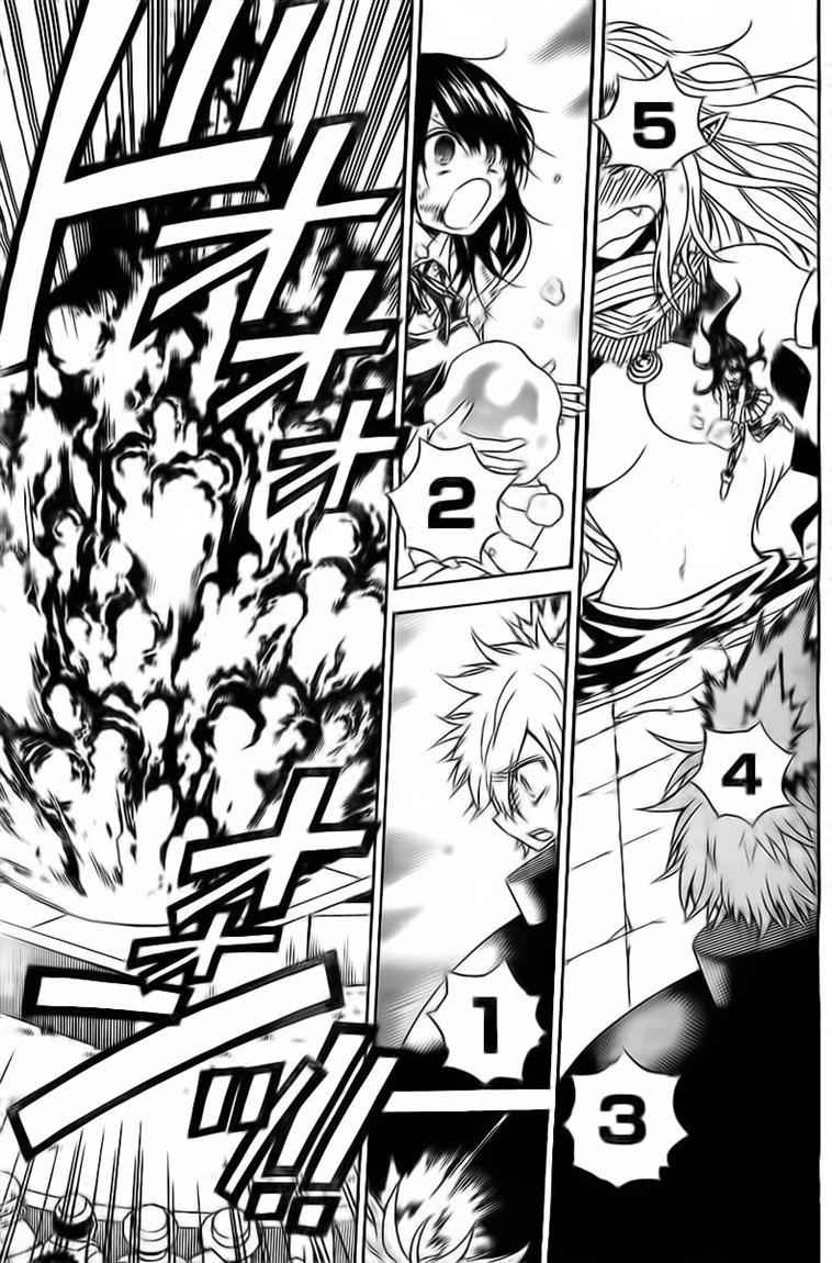 image-komik-magico-chapter-33-10/19