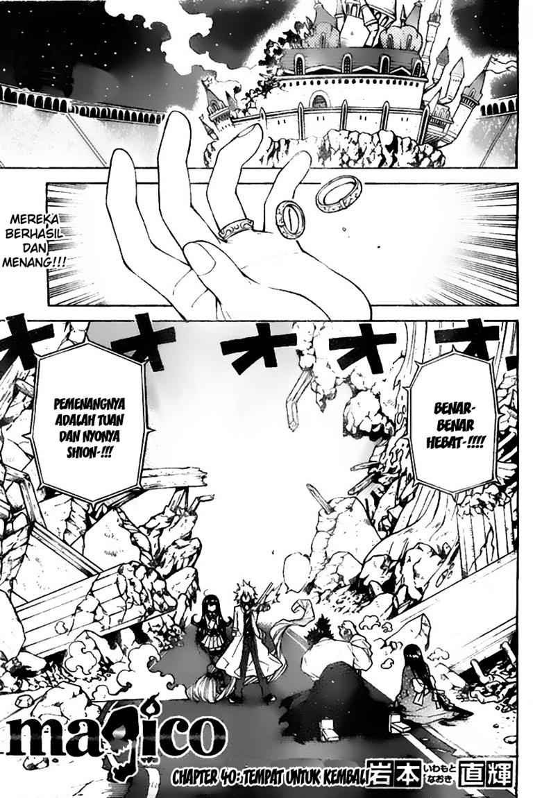 image-komik-magico-chapter-40-1/20