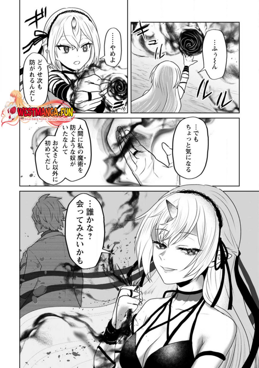 image-komik-mahou-gakuen-no-daizai-majutsushi-chapter-16-30/31