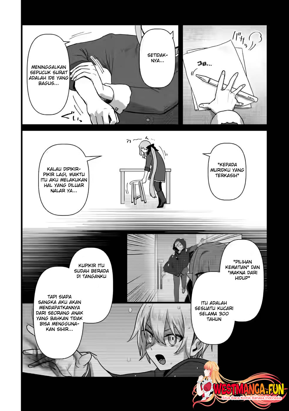 image-komik-mahou-gakuen-no-daizai-majutsushi-chapter-20-12/31