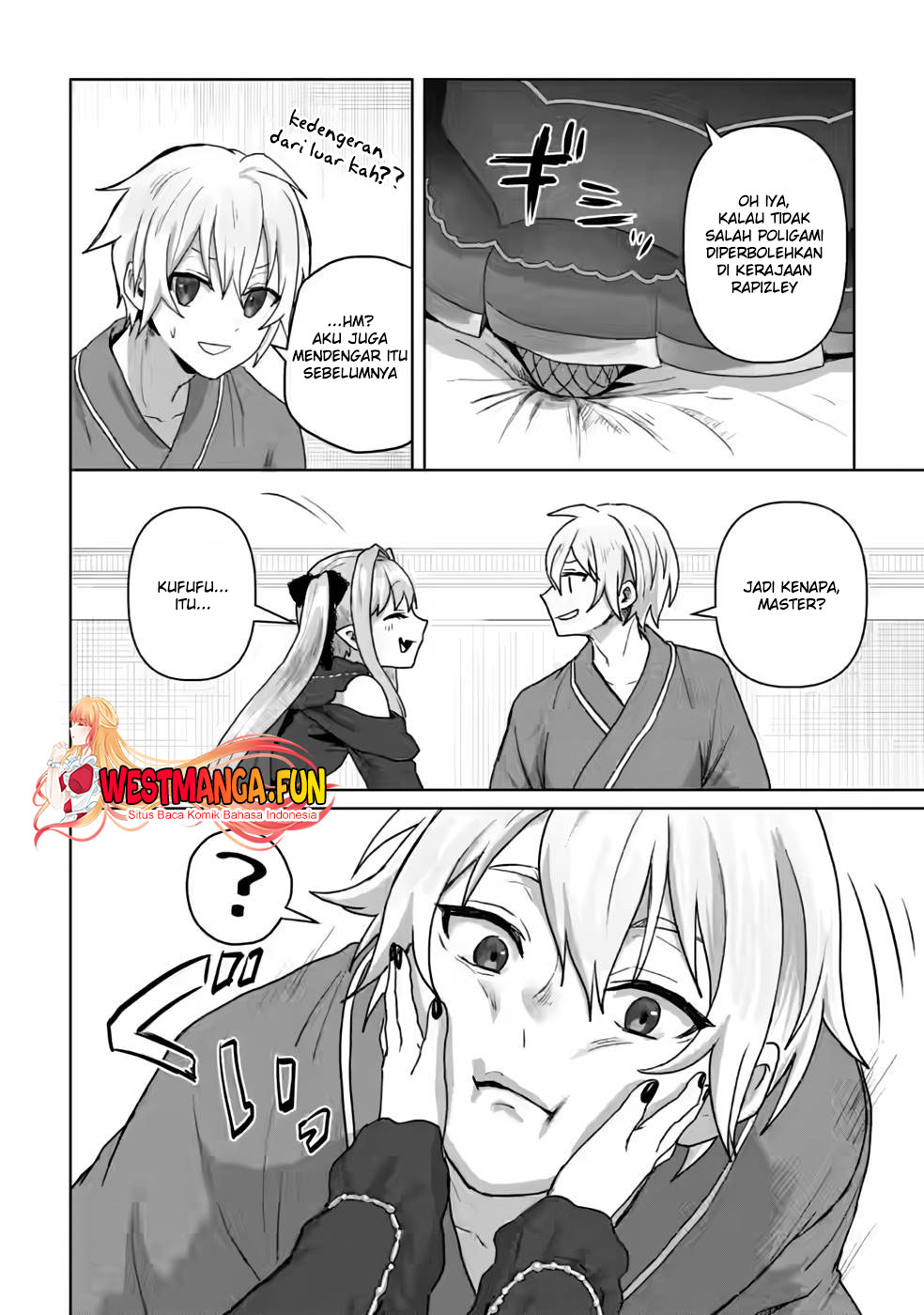 image-komik-mahou-gakuen-no-daizai-majutsushi-chapter-20-26/31