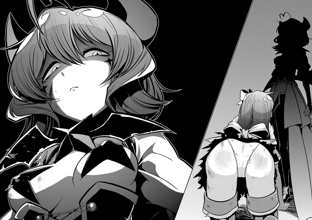 image-komik-mahou-shoujo-ni-akogarete-chapter-10-24/31