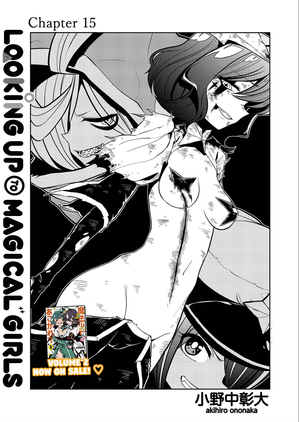 image-komik-mahou-shoujo-ni-akogarete-chapter-15-1/30