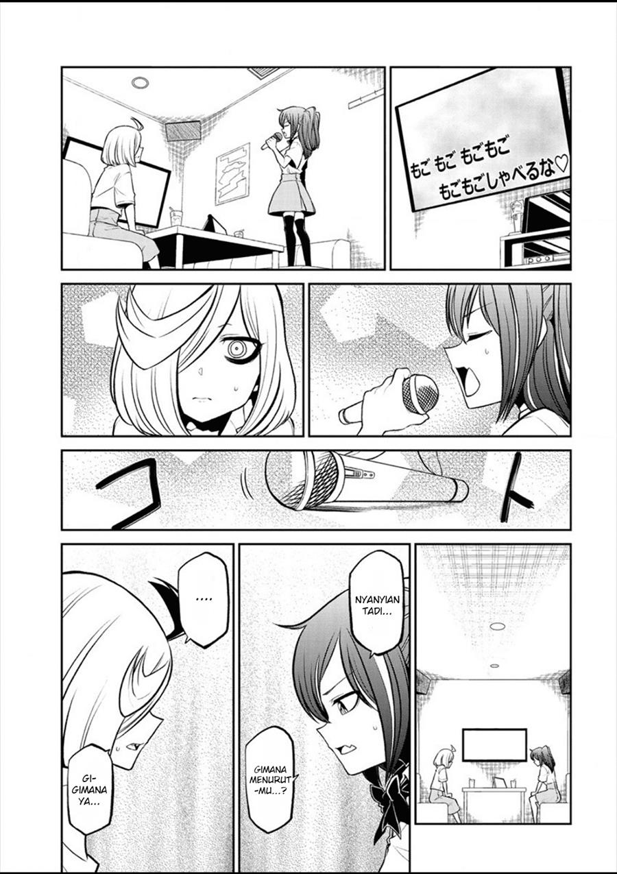 image-komik-mahou-shoujo-ni-akogarete-chapter-22-5/25