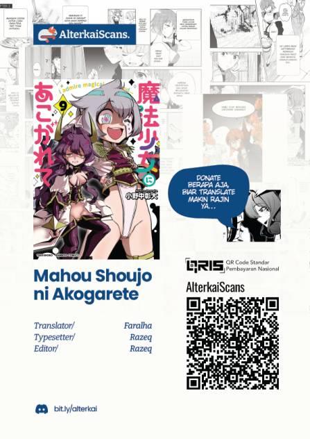 image-komik-mahou-shoujo-ni-akogarete-chapter-31-0/25