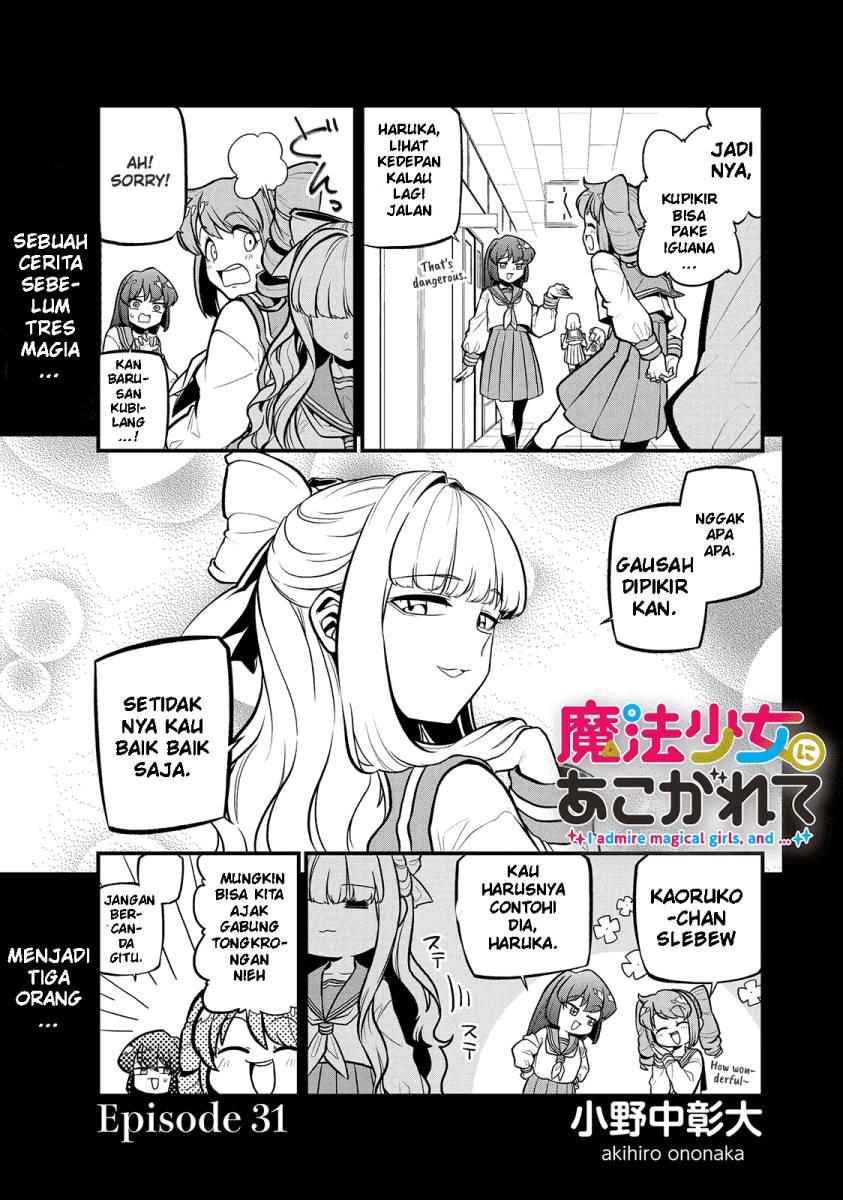 image-komik-mahou-shoujo-ni-akogarete-chapter-31-1/25