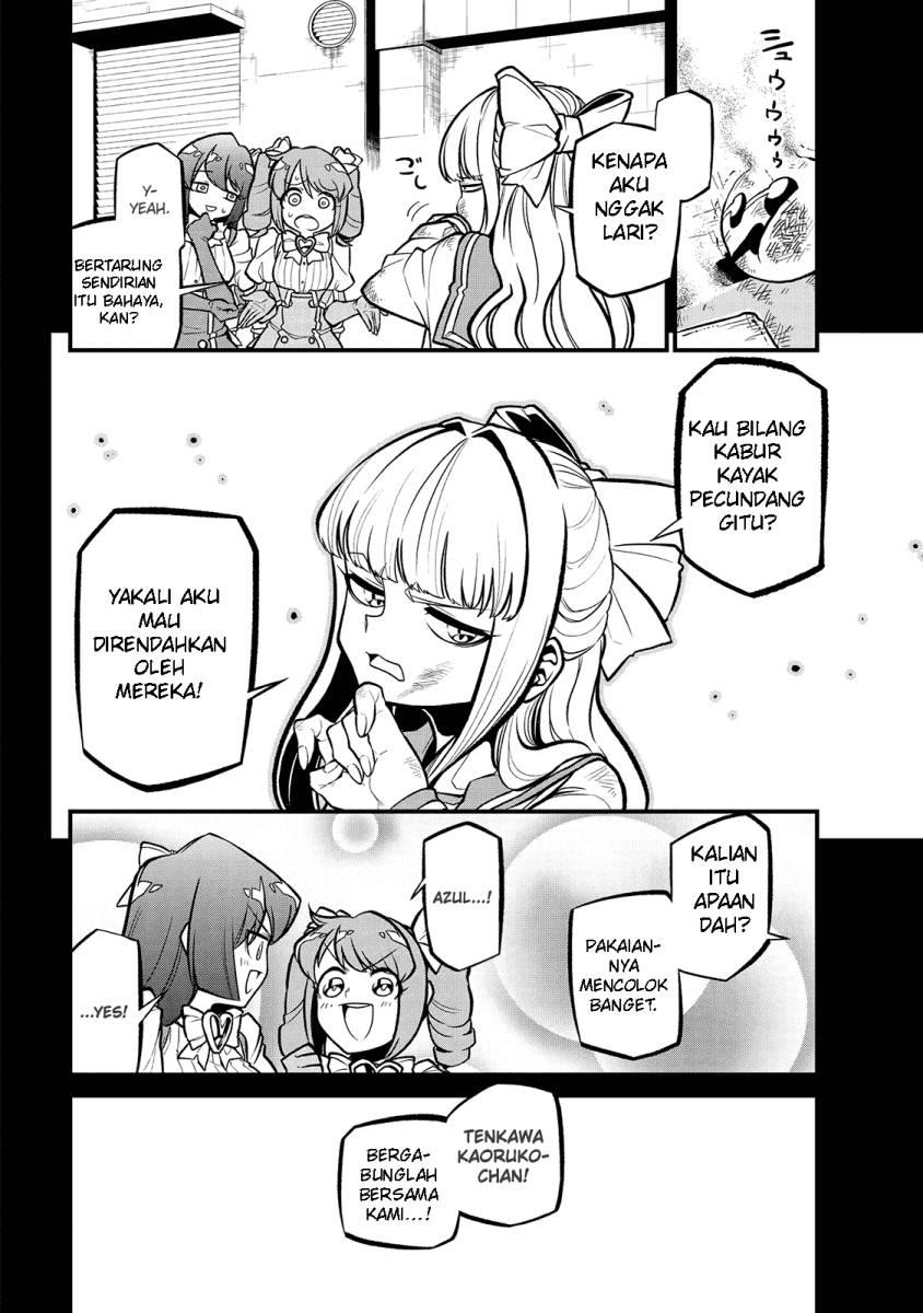 image-komik-mahou-shoujo-ni-akogarete-chapter-31-4/25