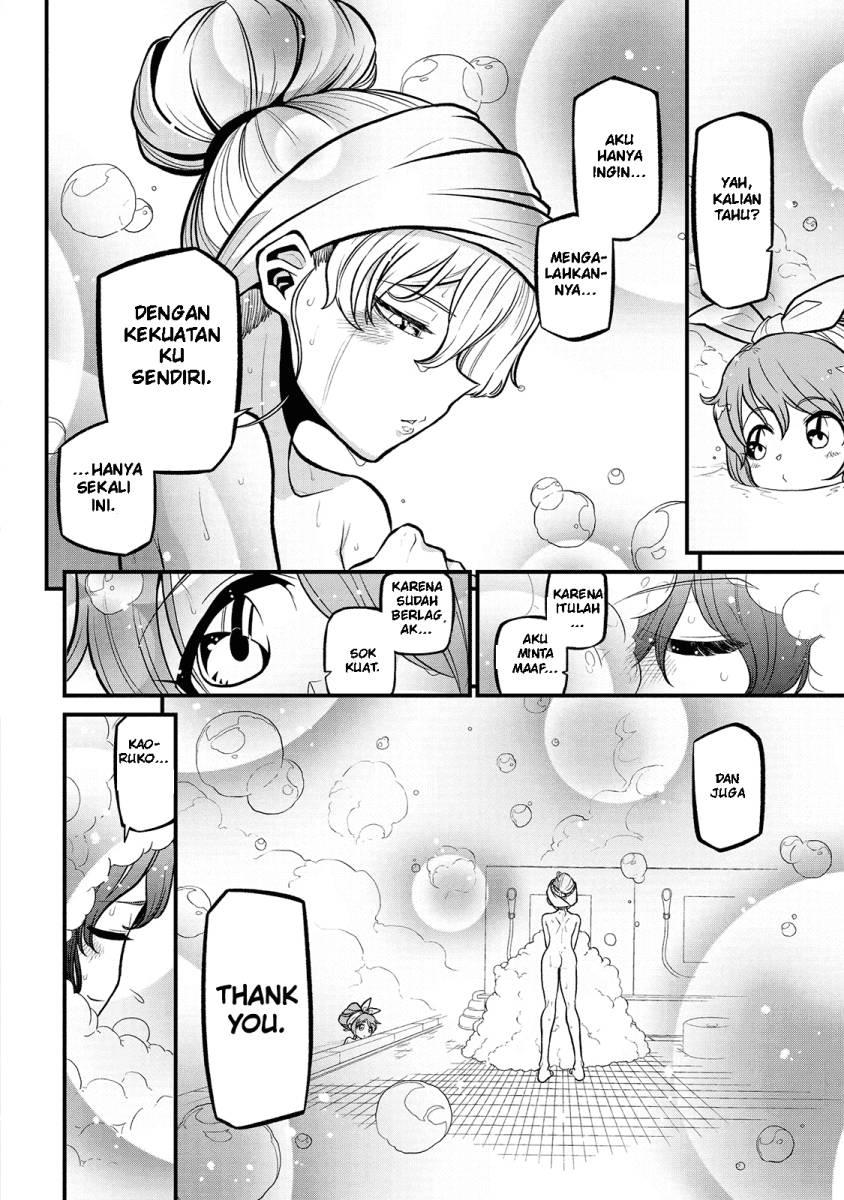 image-komik-mahou-shoujo-ni-akogarete-chapter-31-22/25