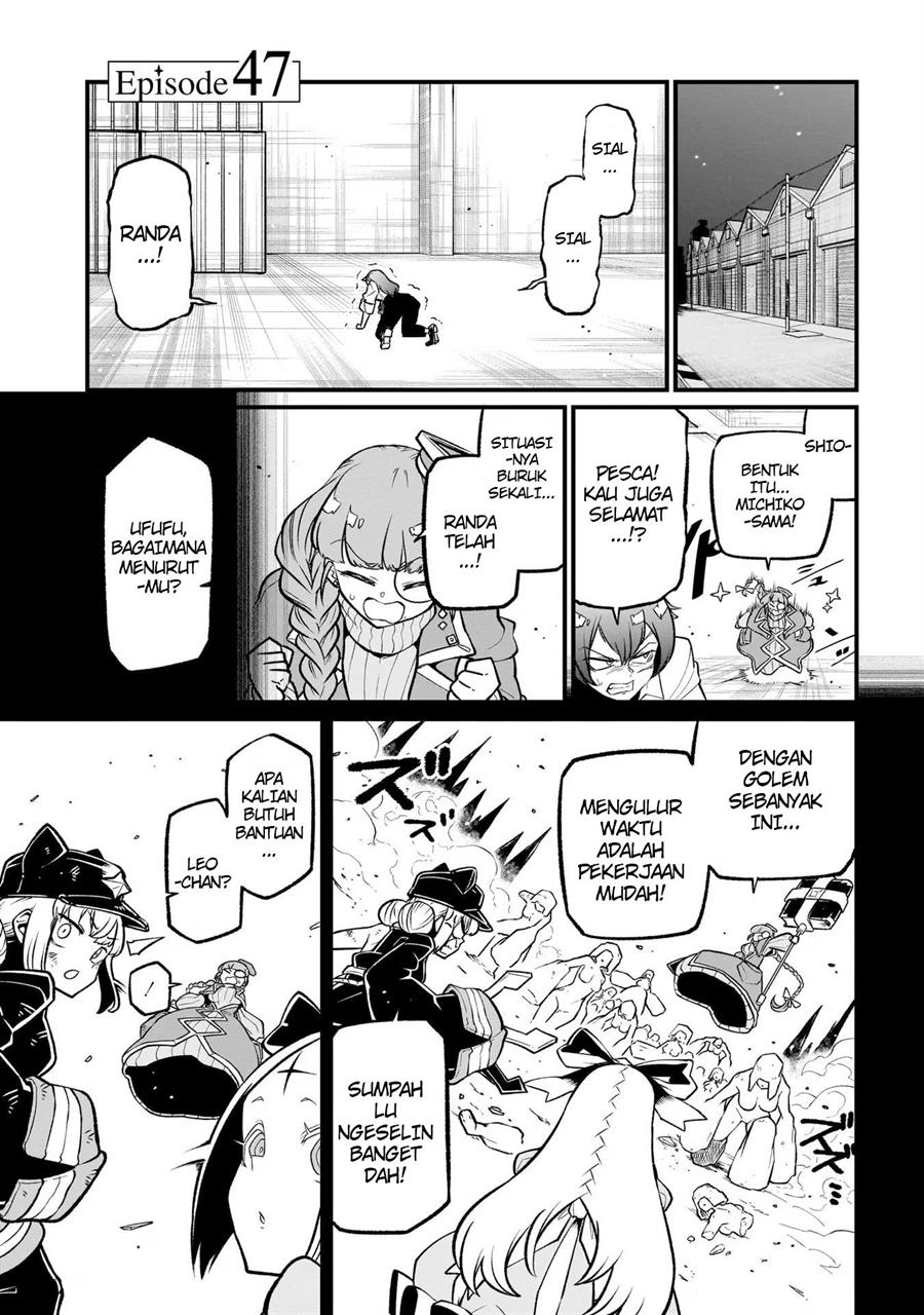 image-komik-mahou-shoujo-ni-akogarete-chapter-47-1/26