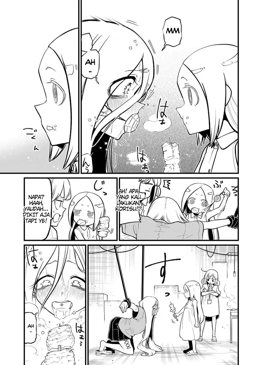 image-komik-mahou-shoujo-ni-akogarete-chapter-47-5/26