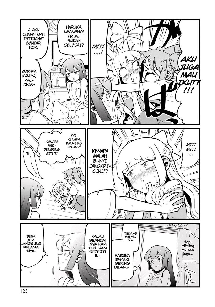 image-komik-mahou-shoujo-ni-akogarete-chapter-50-6/27