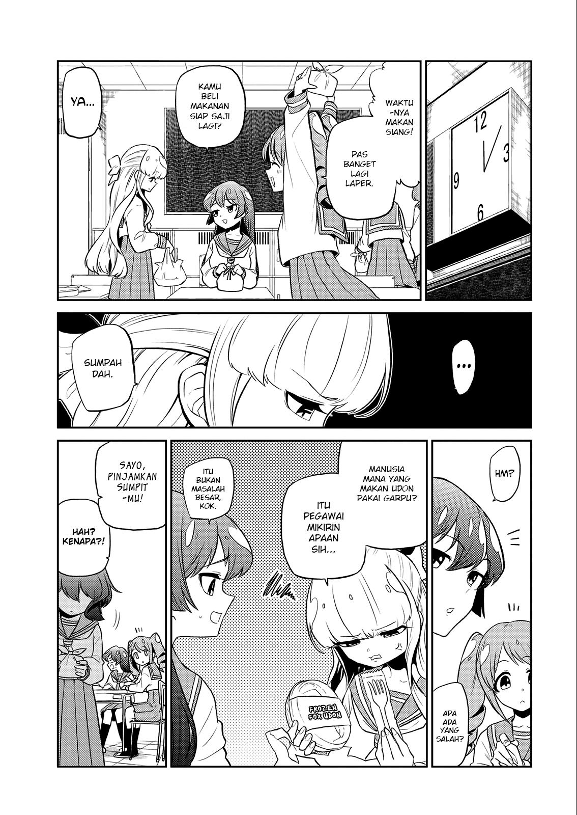 image-komik-mahou-shoujo-ni-akogarete-chapter-8-2/27