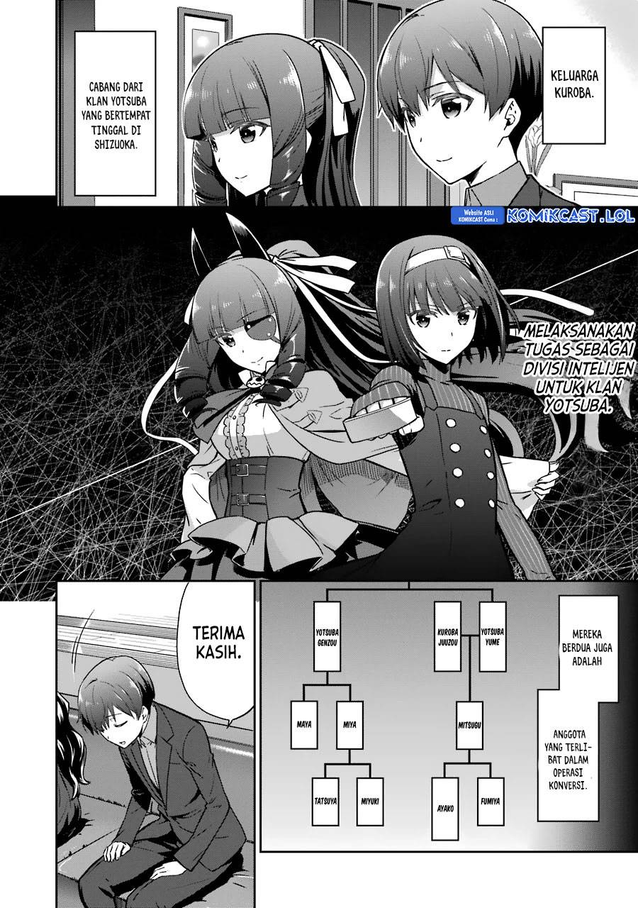image-komik-mahouka-koukou-no-rettousei-double-seven-hen-chapter-13-3/22