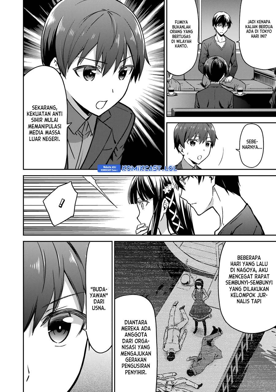 image-komik-mahouka-koukou-no-rettousei-double-seven-hen-chapter-13-5/22