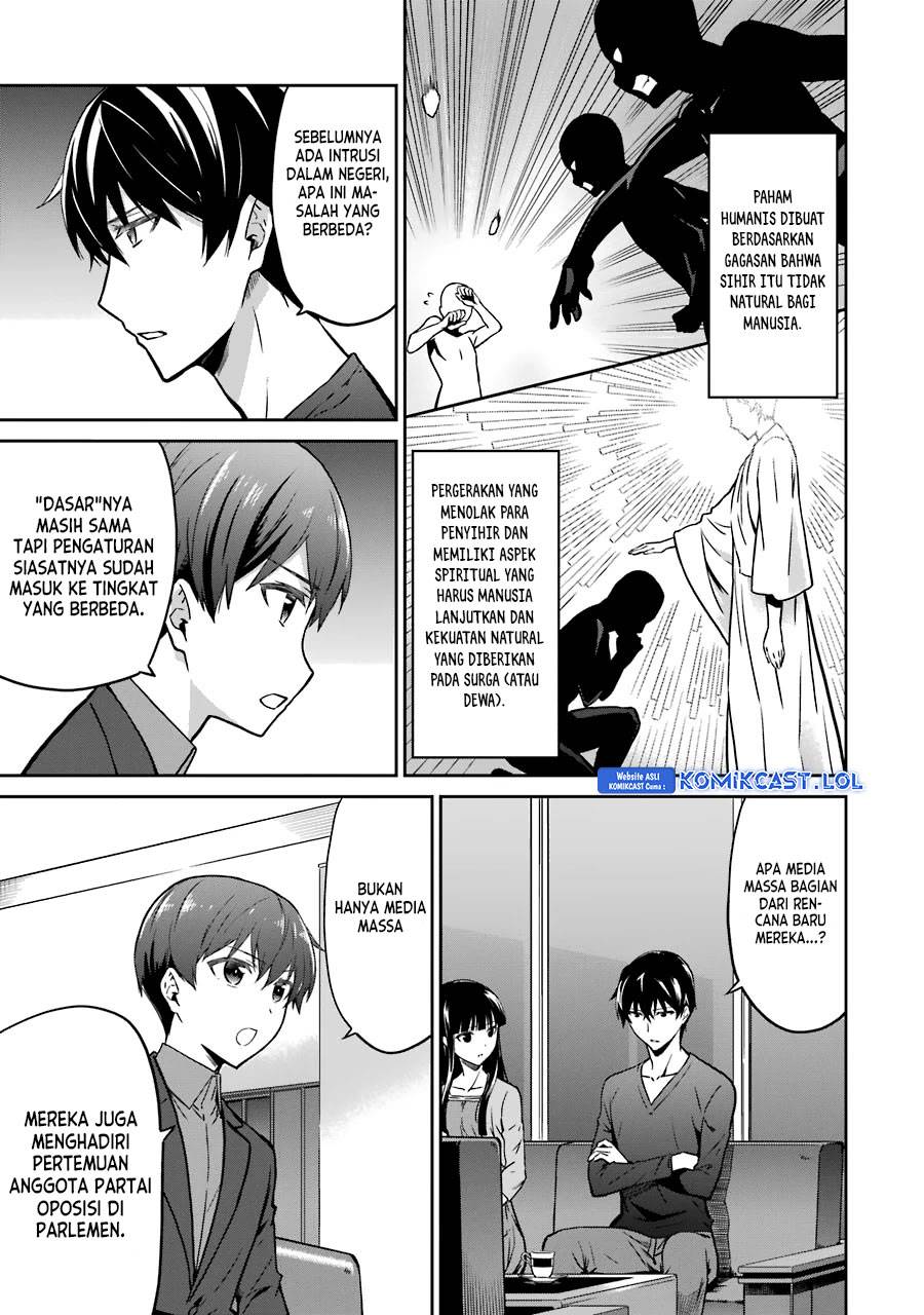 image-komik-mahouka-koukou-no-rettousei-double-seven-hen-chapter-13-6/22