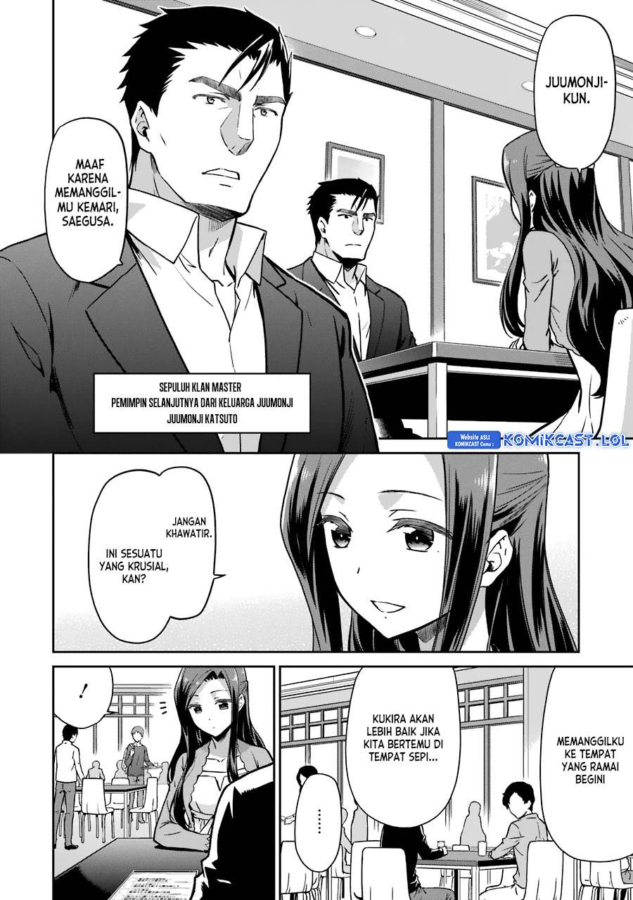 image-komik-mahouka-koukou-no-rettousei-double-seven-hen-chapter-13-11/22